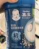 嘉宝（GERBER）强化钙铁锌高铁米粉婴幼儿宝宝辅食米糊维C+铁250g6月+100%真验厂 实拍图