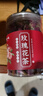 陈一凡玫瑰花茶 精选平阴玫瑰无熏重瓣红玫瑰花罐装花草茶80g 实拍图