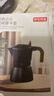 京东京造 双阀摩卡壶意式家用意大利特浓香煮咖啡壶小型浓缩  星空黑 实拍图