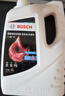 博世（BOSCH）有机长效汽车防冻液发动机冷却液 冰点-45℃ 6L 红色（2L*3桶） 实拍图