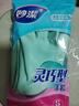 妙洁灵巧型柔韧手套 天然乳胶 1双装小号 清洁洗衣洗碗家务做饭手套 实拍图