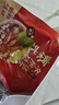 有言有味鲜番茄本味汤底200g 配料干净酸甜浓郁火锅底料调料家 实拍图