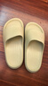 朴西香蕉船凉拖鞋女士浴室不易滑居家室内四季情侣拖鞋男 绿色 37-38 实拍图