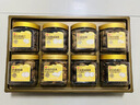 良品铺子纯坚果礼盒1270g/8罐零食大礼包干果礼盒企业团购送礼品春节年货 实拍图