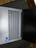 荣耀笔记本X14 2026【限时补贴】酷睿Ultra5 24G 1T 120Hz 2.8K高刷护眼屏 14吋轻薄笔记本电脑 灰 实拍图
