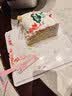 许愿一刻加油少年蛋糕生日当天配送送男孩女孩小孩当日送达礼物1磅 实拍图