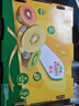 佳沛（zespri）新西兰新果 阳光金奇异果巨大果15粒礼盒 单果重146-175g 猕猴桃 实拍图