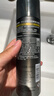 杰士派(GATSBY)男士哑光喷雾强力定型四颗星200ml 自然新老包装随机发货 实拍图