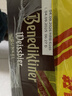 百帝王（Benediktiner）【送礼自饮】小麦黑啤酒 修道院经典500ml*24听整箱德国进口 实拍图