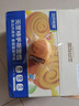 三只松鼠0蔗糖手撕面包 早餐小面包代餐饱腹整箱量贩休闲零食酵母1000g/箱 实拍图