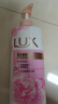 力士（LUX）(LUX)沐浴露 恒久嫩肤 淡雅香氛 娇肤香氛沐浴乳1000g留香 实拍图