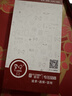 易京(YJING)适用 华为Nova6钢化膜蓝光全屏5G手机保护贴膜 nova6钢化膜蓝光透明前膜(2片装) 实拍图