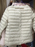 鸭鸭（YAYA）佟丽娅同款轻薄羽绒服女新款冬季短款圆领内胆修身时尚薄外套男 米白色【女款无领】 XL 【建议115-125斤】 实拍图