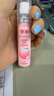 参半益生菌 口喷 口气清新剂喷雾 蜜桃*2+薄荷+青提 20ml *4 实拍图