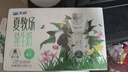天润夏牧场纯牛奶4.0乳蛋白250ml*10盒 礼盒装 实拍图