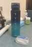 京东京造运动水杯  tritan水杯运动水壶大容量外出方便携带 青蓝渐变1L 实拍图