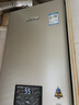 林内（Rinnai）【小蛮腰Pro】13升燃气热水器天然气热水器 恒温低水压启动 ECO节能上门安装13GD32（JSQ26-GD32） 实拍图
