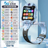 米吖【5G微信全功能】全网通智能儿童电话手表可翻盖旋转双摄视频通话GPS精准定位防水小学初高中生 顶配版蓝【智能问答+视频通话+扫码支付+微聊QQ】 实拍图