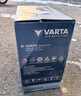 瓦尔塔（VARTA）北方专享版免维护汽车电瓶蓄电池 适用于迈腾 高尔夫 速腾 马自达 L2-400【东北三省专供】 实拍图