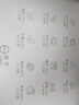 扬子（YANGZI）空气炸锅微蒸烤一体机2026年新款三合一微波炉电烤箱多层四合一可视智能触屏家用多功能免翻面36L 2026升级款【烤盘+烤网+隔热手套+食谱】 36L 实拍图
