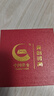 央创时尚【中国黄金授权】项链女款2026生日七夕情人节礼物送女友立锆S925 实拍图