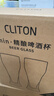 CLITON收腰啤酒杯家用玻璃水杯扎啤杯酒吧餐厅大容量420ml饮料果汁杯2支 实拍图