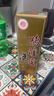 鸭溪窖 复古版 浓香型白酒 42度 500ml*2瓶 双支装（含礼品袋） 实拍图