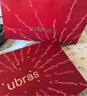 ubras虞书欣同款26迎新钻石红盒无尺码红色内衣套装送礼骐骥红礼盒背心 实拍图