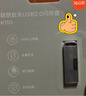 联想（Lenovo）16GB USB2.0手机U盘 K110 小巧便携 抗震防摔 金属迷你车载u盘优盘 实拍图