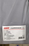 京东京造 悦柔防水床笠 A类隔尿加厚耐用磨毛床垫保护套 1.5米床 科技灰 实拍图