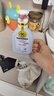 哈罗闪（sanosan）婴幼儿润肤乳200ml【0-12岁】身体乳宝宝润肤霜温和清爽保湿 实拍图