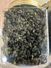 宝然乌龙茶 安溪一级铁观音清香型600g罐装 茶叶自己喝送长辈 实拍图
