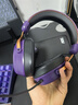 iKF V11 Pro7.1四模无线游戏耳机头戴式7.1环绕音效蓝牙有线电竞专用三角洲FPS无畏契约辨位  暗紫色 实拍图