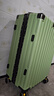 欧遥高颜值铝框行李箱可坐人男女学生潮流大容量拉杆箱加厚密码旅行箱 果绿色【铆钉加固铝合金款】 24英寸 【商务出差，轻便顺滑】 实拍图