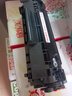 天威Q2612A硒鼓适用惠普M1005 hp 1020plus打印机粉盒佳能lbp2900+ hp 1010 1018墨盒12A墨粉盒m1005mfp碳粉盒 易加粉3000页*1支 实拍图