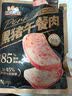 三只松鼠猪蹄五香味180g 即食休闲食品酱卤熟食肉类零食猪脚下酒菜 实拍图