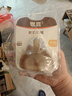 世喜新生儿奶瓶3-6个月以上宝宝仿母乳硅胶奶嘴240ml带重力球手柄 实拍图