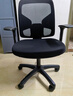 得力（deli）4900SP人体工学靠背电脑椅 舒适后仰办公椅 可升降舒棉坐垫 黑 实拍图