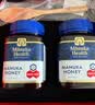 蜜纽康（Manuka Health）麦卢卡蜂蜜UMF10+500g*2礼盒新西兰进口 实拍图