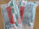 北大荒绿野东北黑木耳家庭装450g(150g*3袋) 肉厚无根 凉拌炒菜火锅食材 实拍图