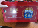 伊利欣活 中老年奶粉 礼盒 送长辈 营养富硒高钙高蛋白益生菌 800g*2 实拍图