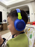 JBL JR460NC 头戴式降噪蓝牙儿童耳机 益智沉浸式大耳包玩具学生英语网课背书 飞机旅行礼物  湖水蓝 实拍图