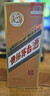 茅台厚德致远 酱香型白酒 53度 500ml 单瓶装 实拍图