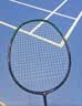 YONEX尤尼克斯羽毛球线BG80P/65TI/66U/XB63/65/95/AB耐用高弹yy球拍线 BG65 黄色 耐打性 特殊编织 全方位的性能 专业比赛级 晒单实拍图