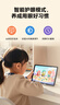 步步高X6学习机 洪恩重磅加持【国家补贴500元】至尊AI学习机全年龄段学习平板电脑幼小衔接启蒙小学中学 实拍图