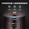 美的（Midea）电压力锅京东自营高压锅家用4-6人双胆电饭煲 全自动智能预约70kPa煲汤炖煮电饭锅YL50Easy203 实拍图