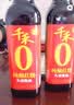 千禾纯酿红烧 酿造酱油 500mL【0添加 特级酱油】头道酿造提鲜上色 实拍图