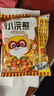 统一小浣熊任性烤肉味干脆面35g 实拍图