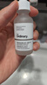 THE ORDINARY【焕白控油】 2%熊果苷精华30ml+10%烟酰胺精华30ml送女友生日 实拍图