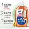 老管家多用途消毒液1.8L高浓度室内家居皮肤衣物消毒剂除菌液消毒水 实拍图